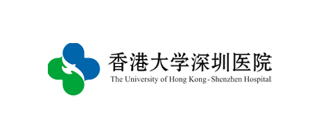 香港大學深圳醫(yī)院